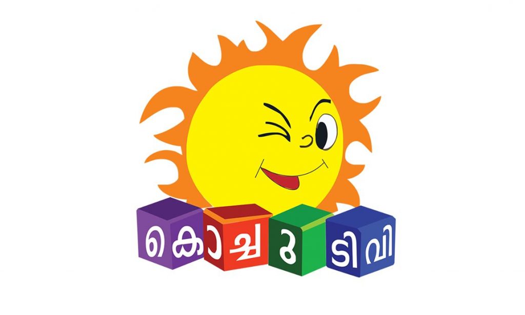 kochu tv malayalam cartoon
